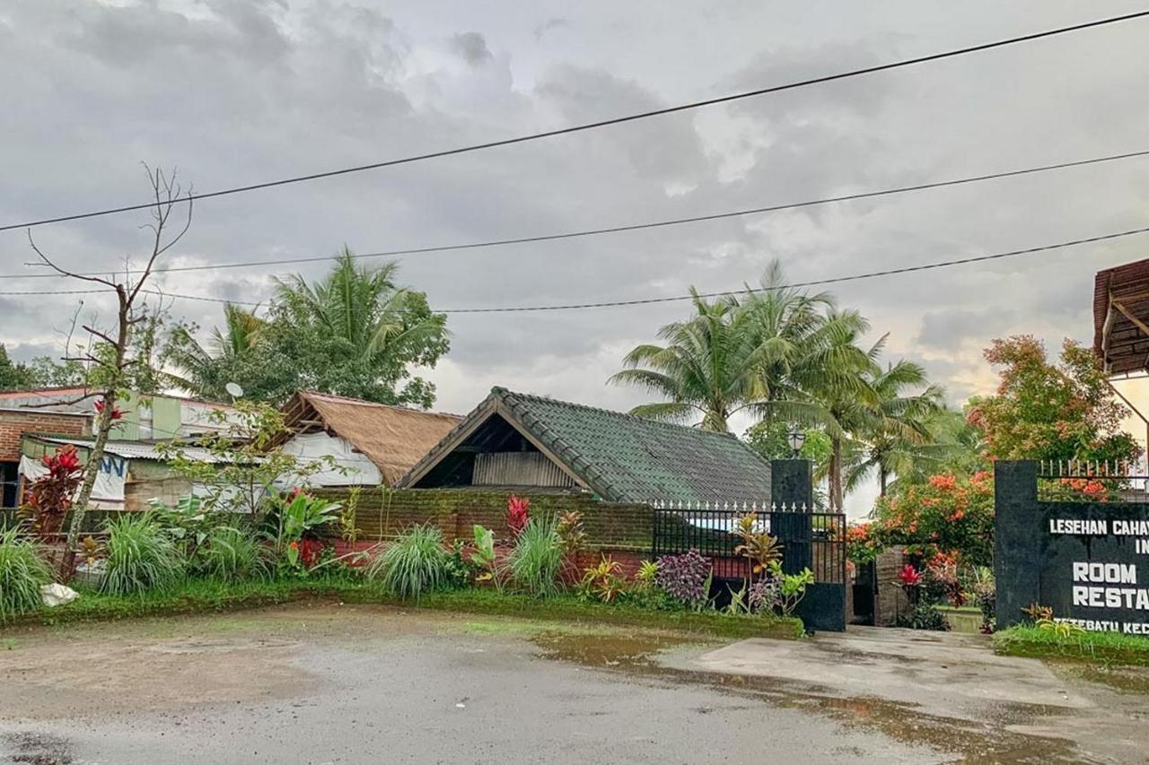 Lesehan Cahaya Tetebatu Inn Syariah At Desa Wisata 外观 照片